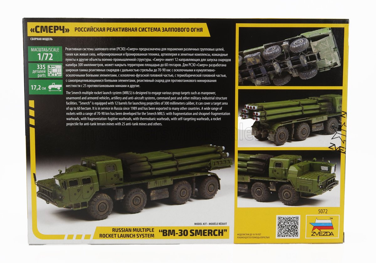 ZVEZDA - TRUCK - BM-30 SMERCH RUSSIAN MULTIPLE ROCKET MISSILE LAUNCH SYSTEM MILITARY