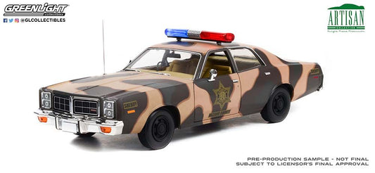 Greenlight 1978 Dodge Monaco - Hazzard County Camouflage Sheriff  1/18