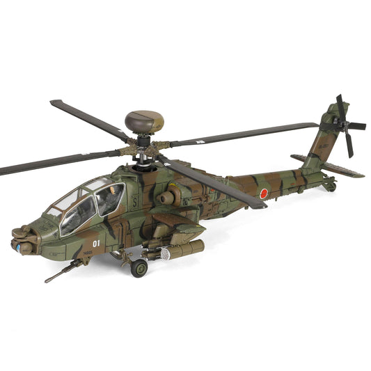 Forces OF Valor - Elicottero d'attacco Boeing AH-64D Longbow Apache della JGSDF 1/72