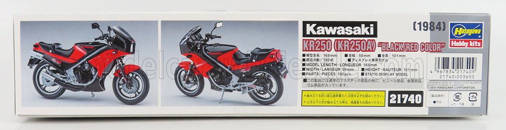 HASEGAWA - KAWASAKI - KR250 MOTORCYCLE 1984