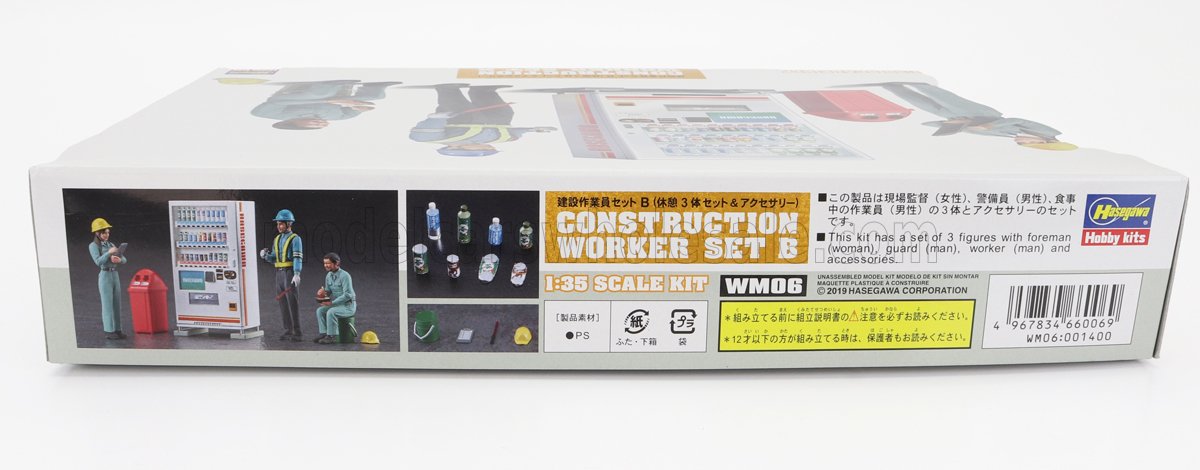 HASEGAWA - ACCESSORIES - CONSTRUCTION WORKER SET B