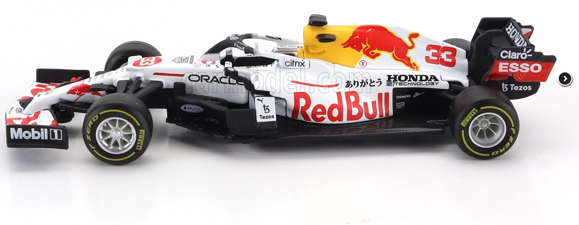 BURAGO - 1/43 - RED BULL - SET F1 4X RB19 TEAM ORACLE RED BULL RACING