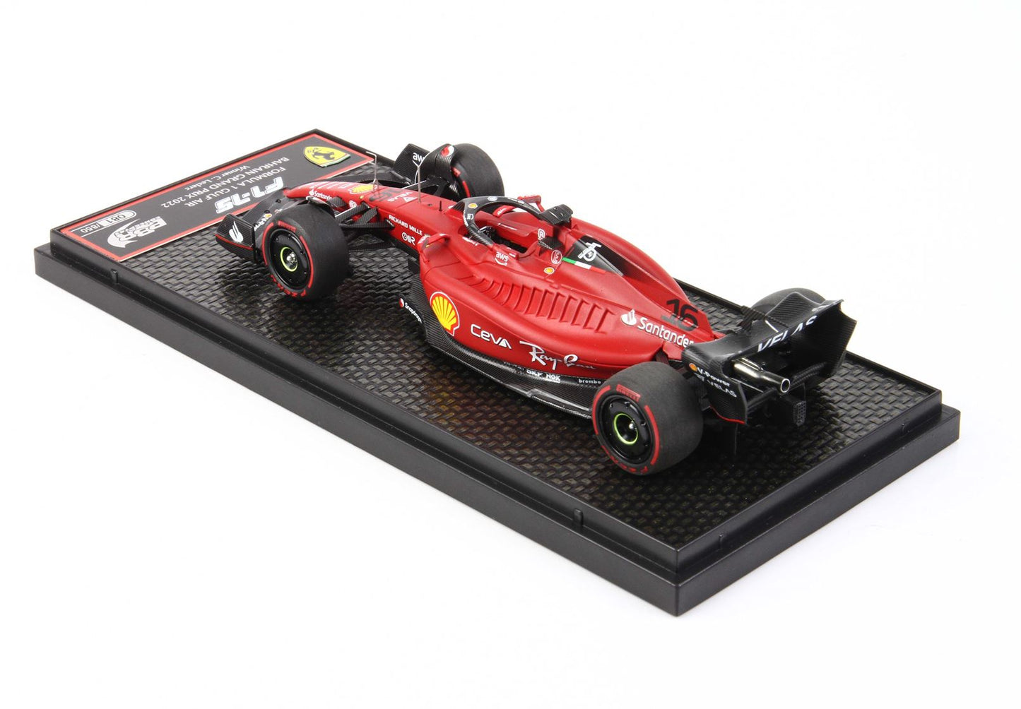 Maserati MC20 Rosso Vincente 1/64