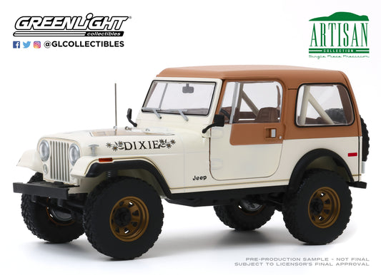 Greenlight 1979 Jeep CJ-7 Golden Eagle "Dixie" 1/18